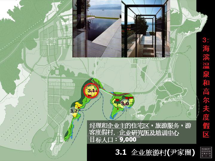 slide23.jpg